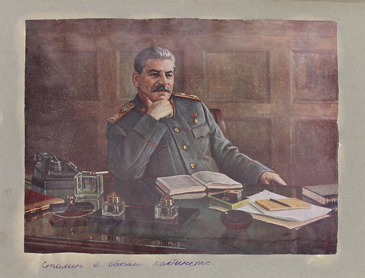 Менцов Николай Николаевич. Аллегория поэзии и живописи 